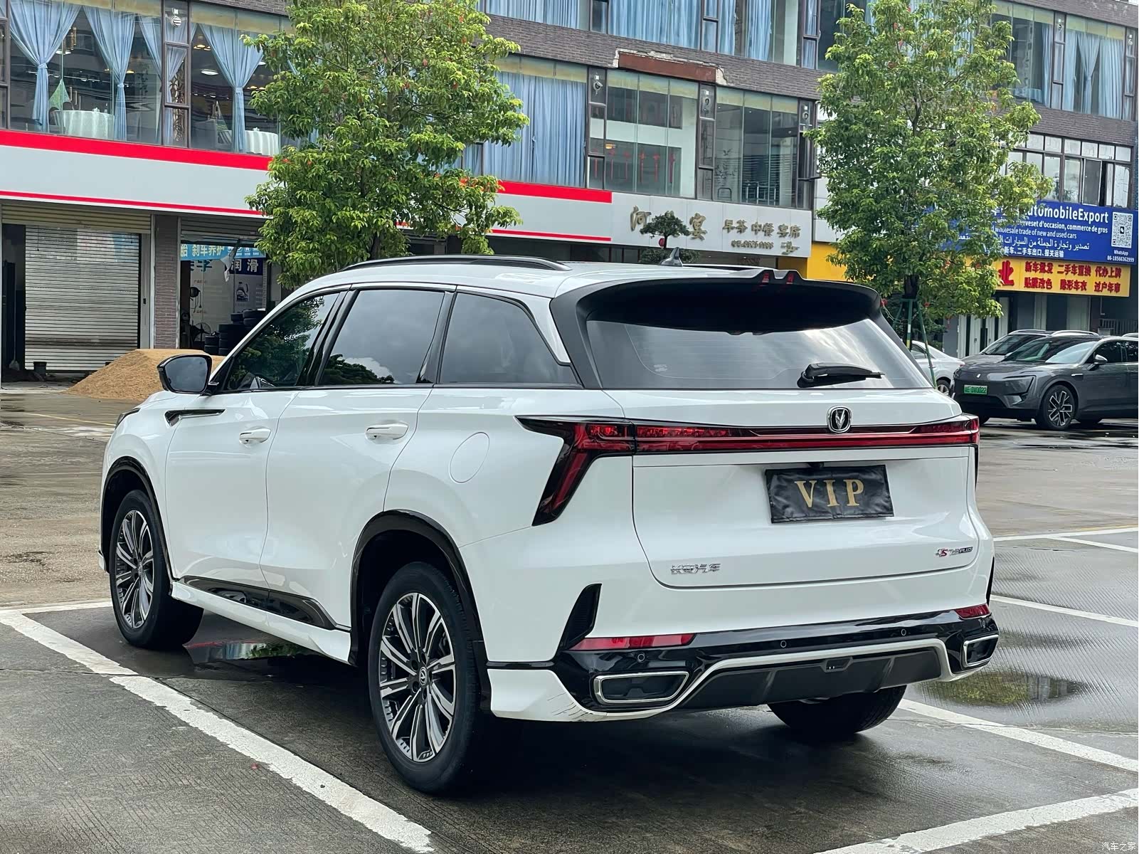 Changan CS75, 2024 36