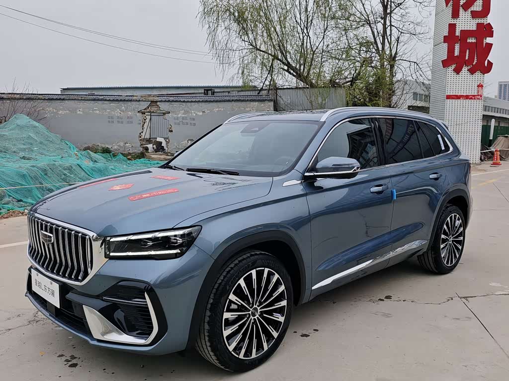 Geely Monjaro