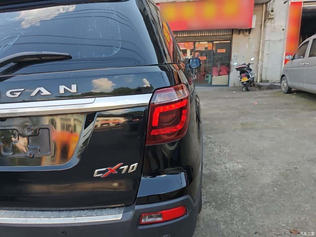 Changan CX70, 2017 8