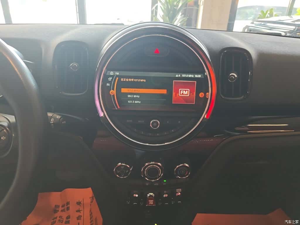 Mini Countryman, 2019 13