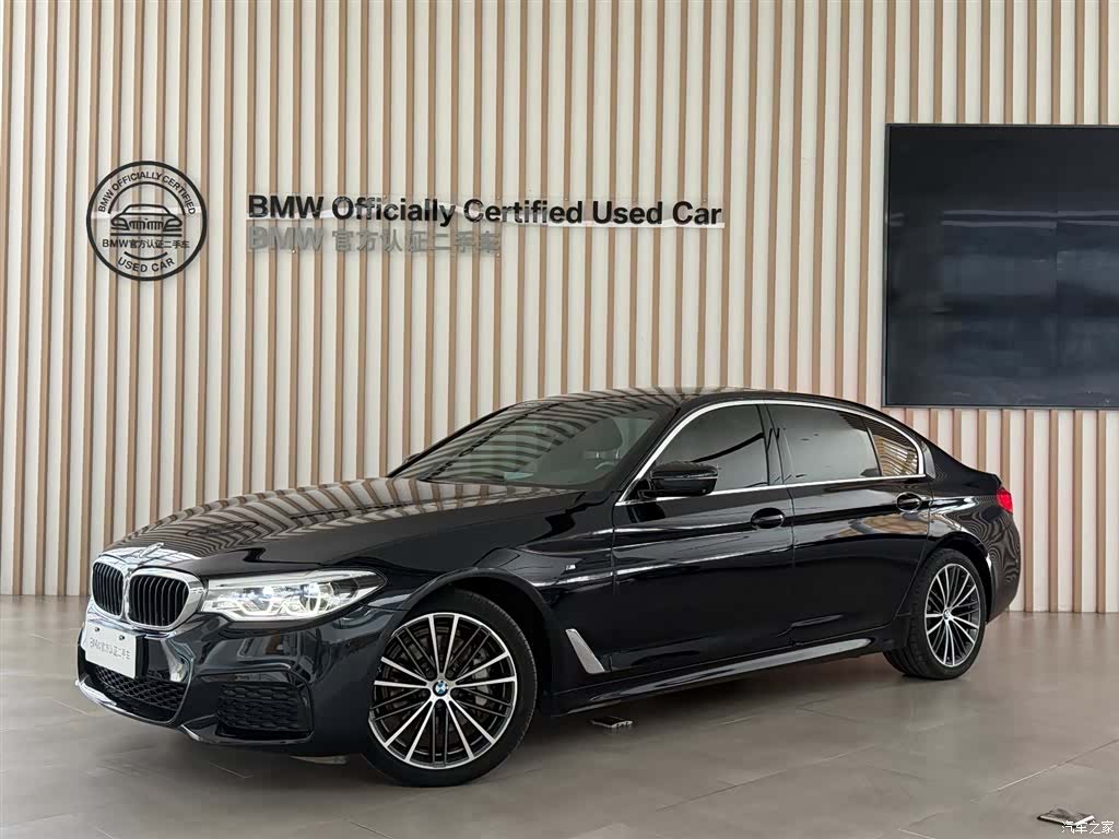 BMW 5 Series, 2020 1