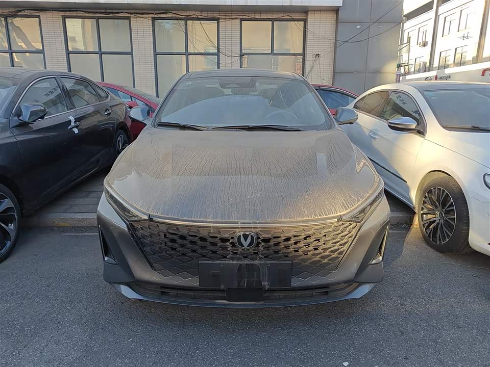 Changan Ruicheng PLUS