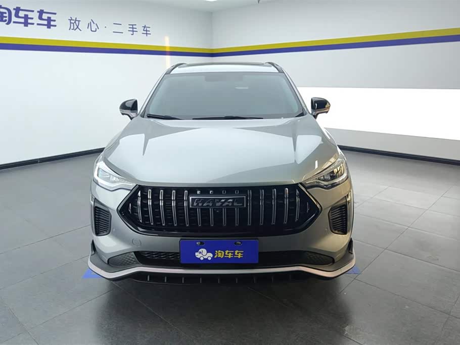 Haval Red Rabbit