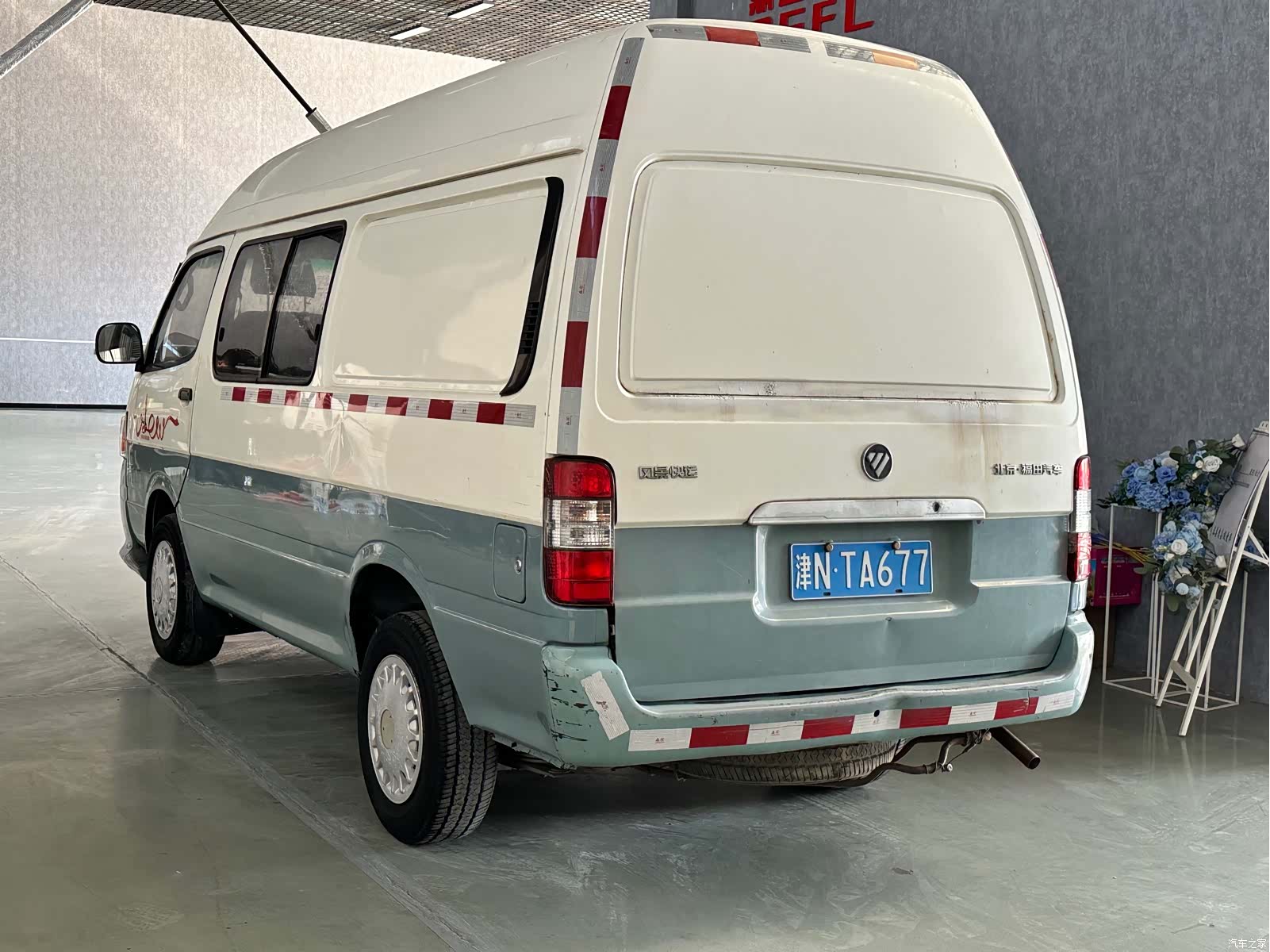 Foton G7, 2015 все фото