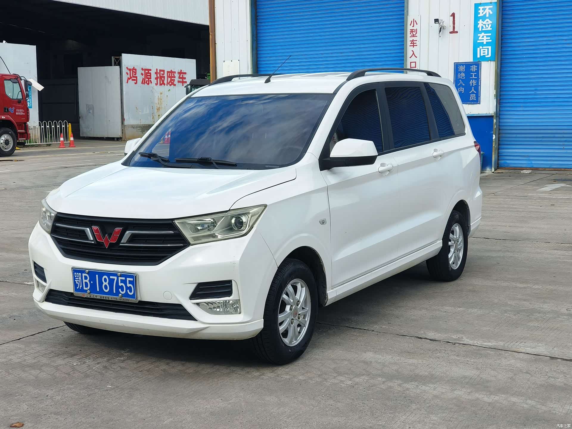 Wuling Hongguang, 2018 3