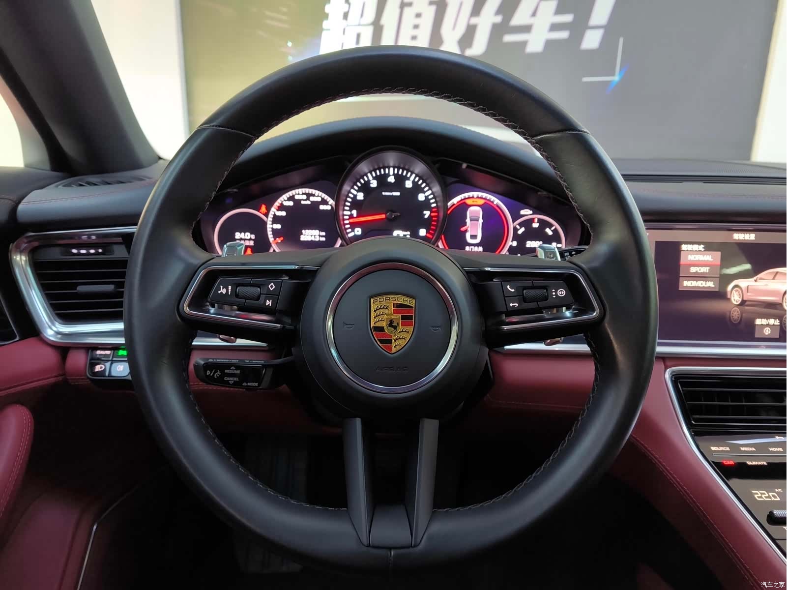 Porsche Panamera, 2021 8