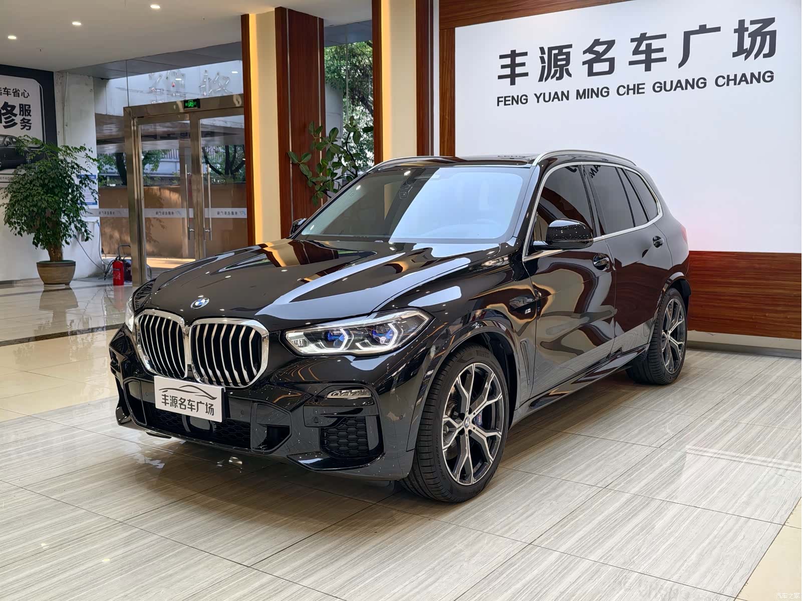 BMW X5, 2020 1
