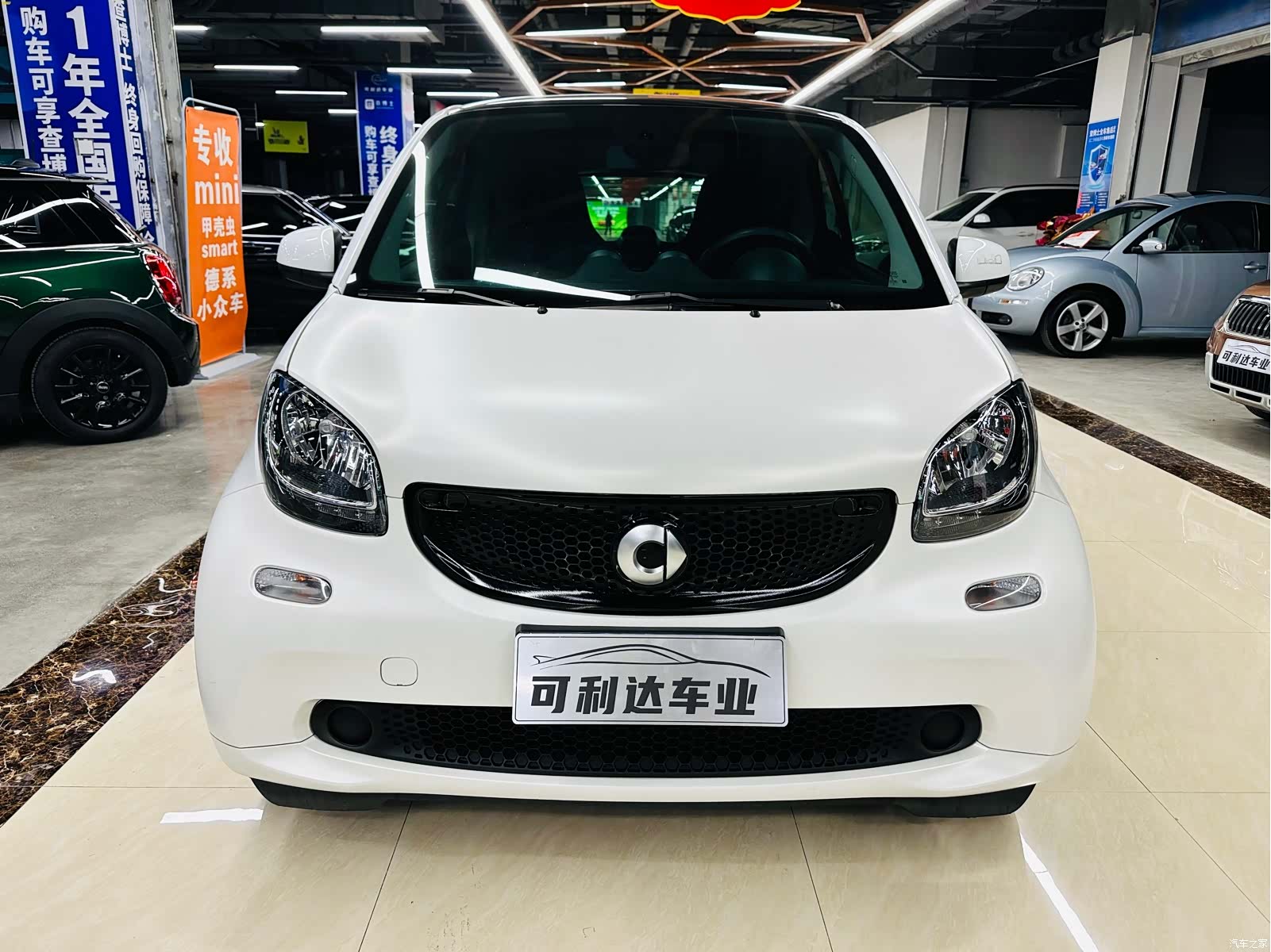 Smart Fortwo, 2018 8