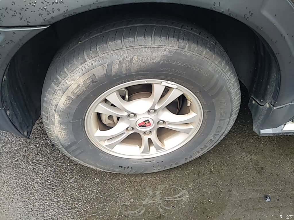 Roewe W5, 2016 23