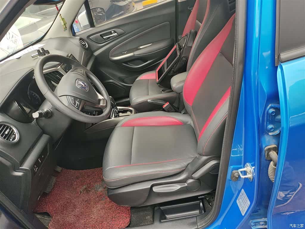 Changan CS15, 2016 11