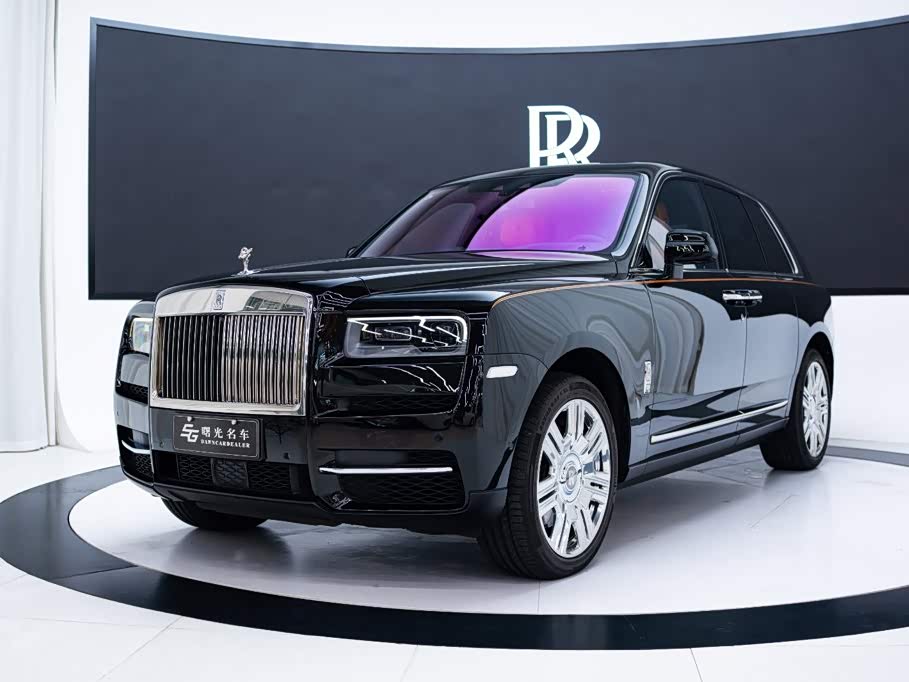 Rolls-Royce Cullinan