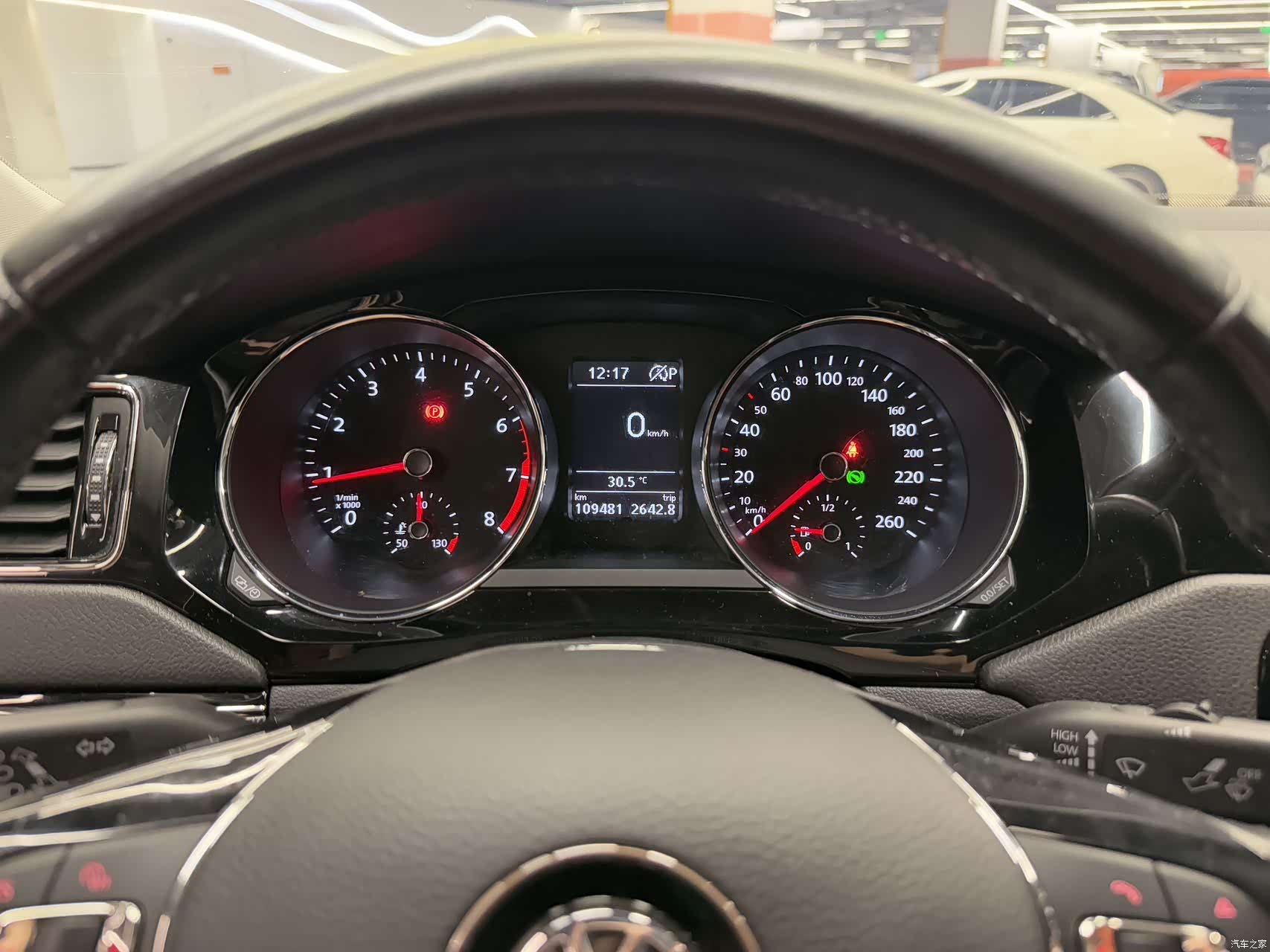Volkswagen Sagitar, 2018 10