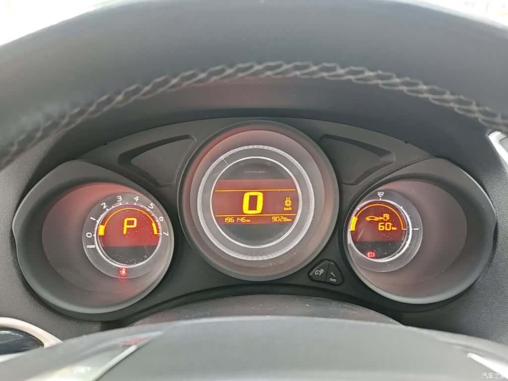 Citroen C4, 2015 12