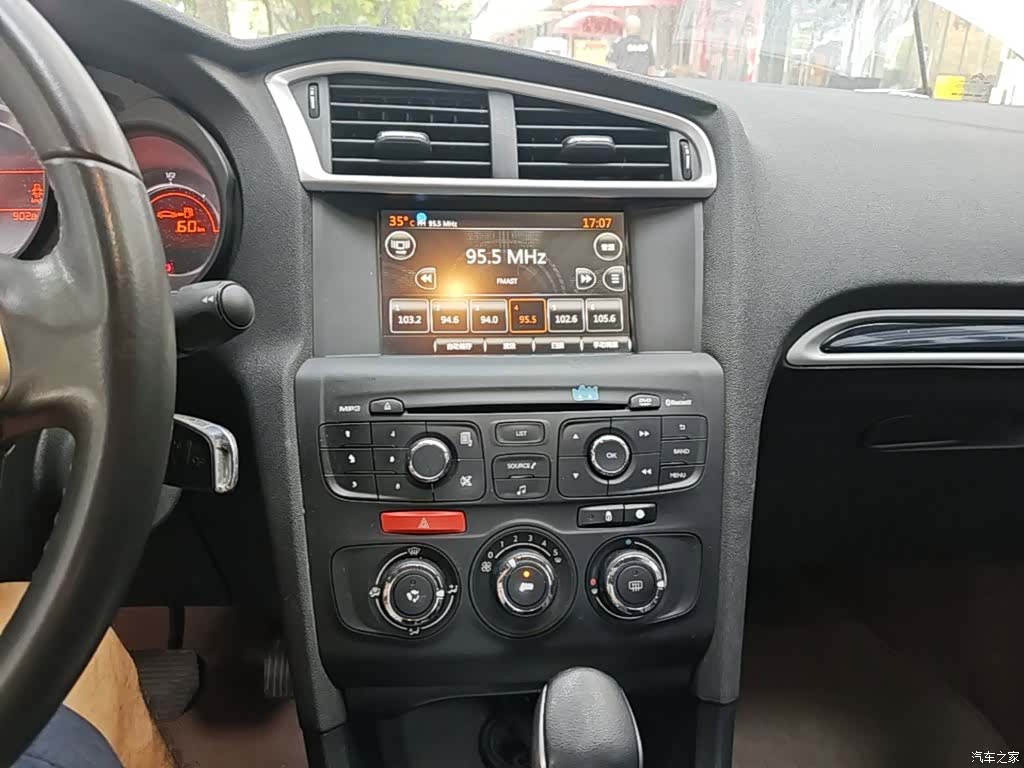 Citroen C4, 2015 13