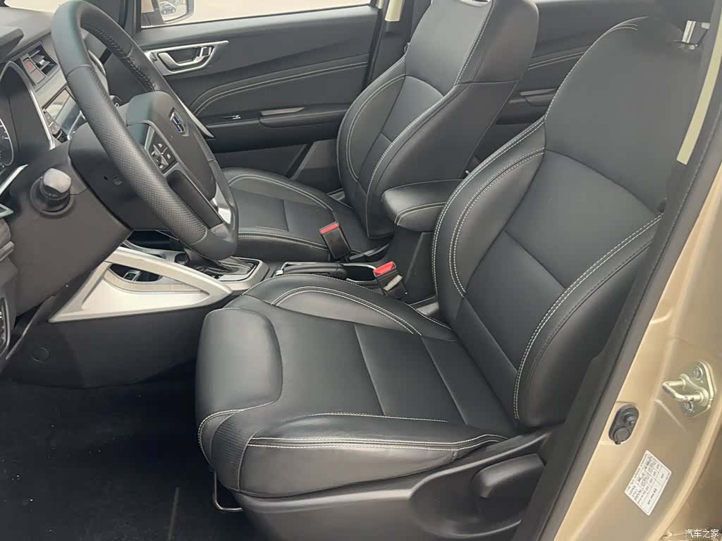 Geely X3, 2018 9