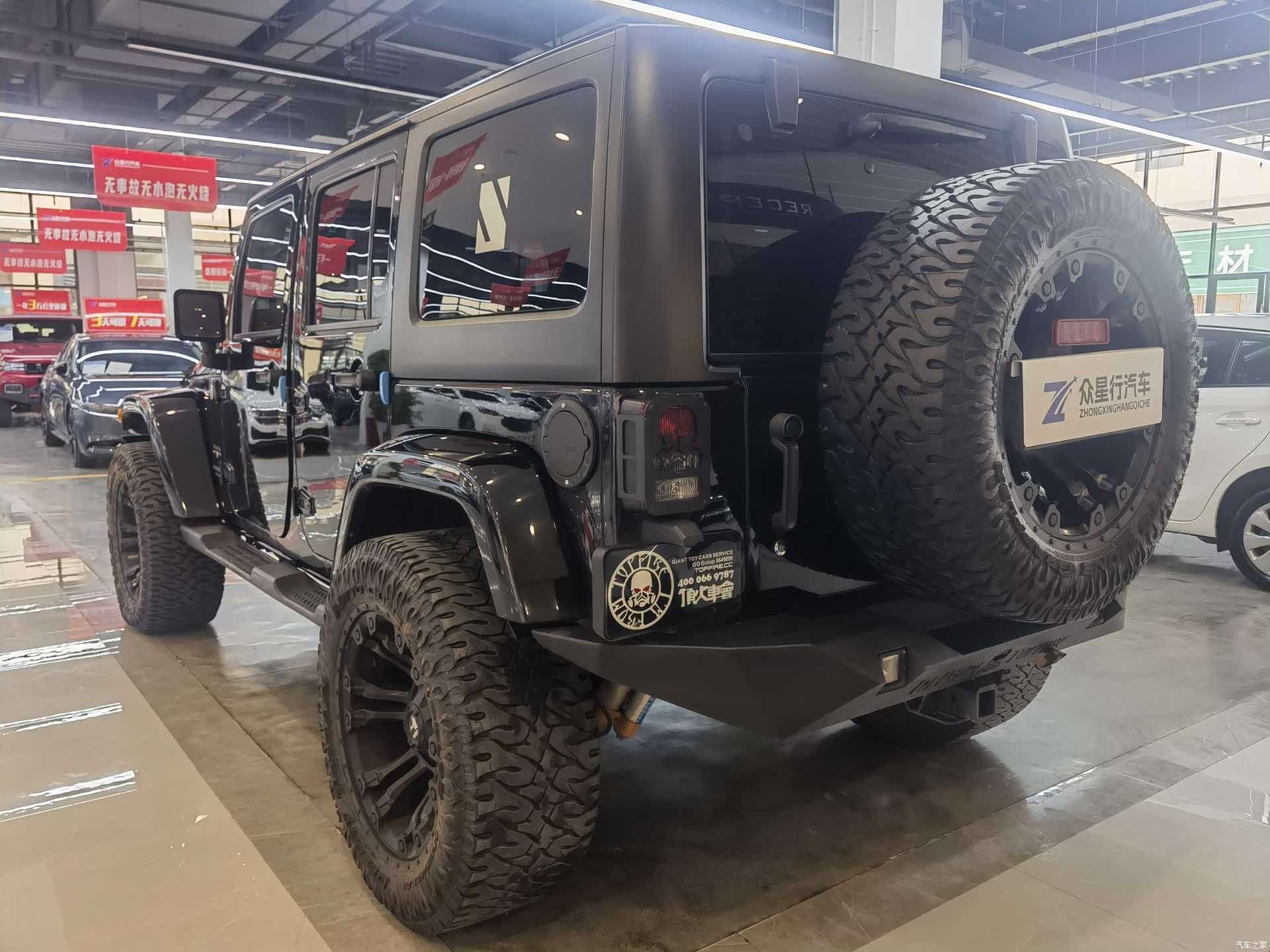 Jeep Wrangler, 2016 19