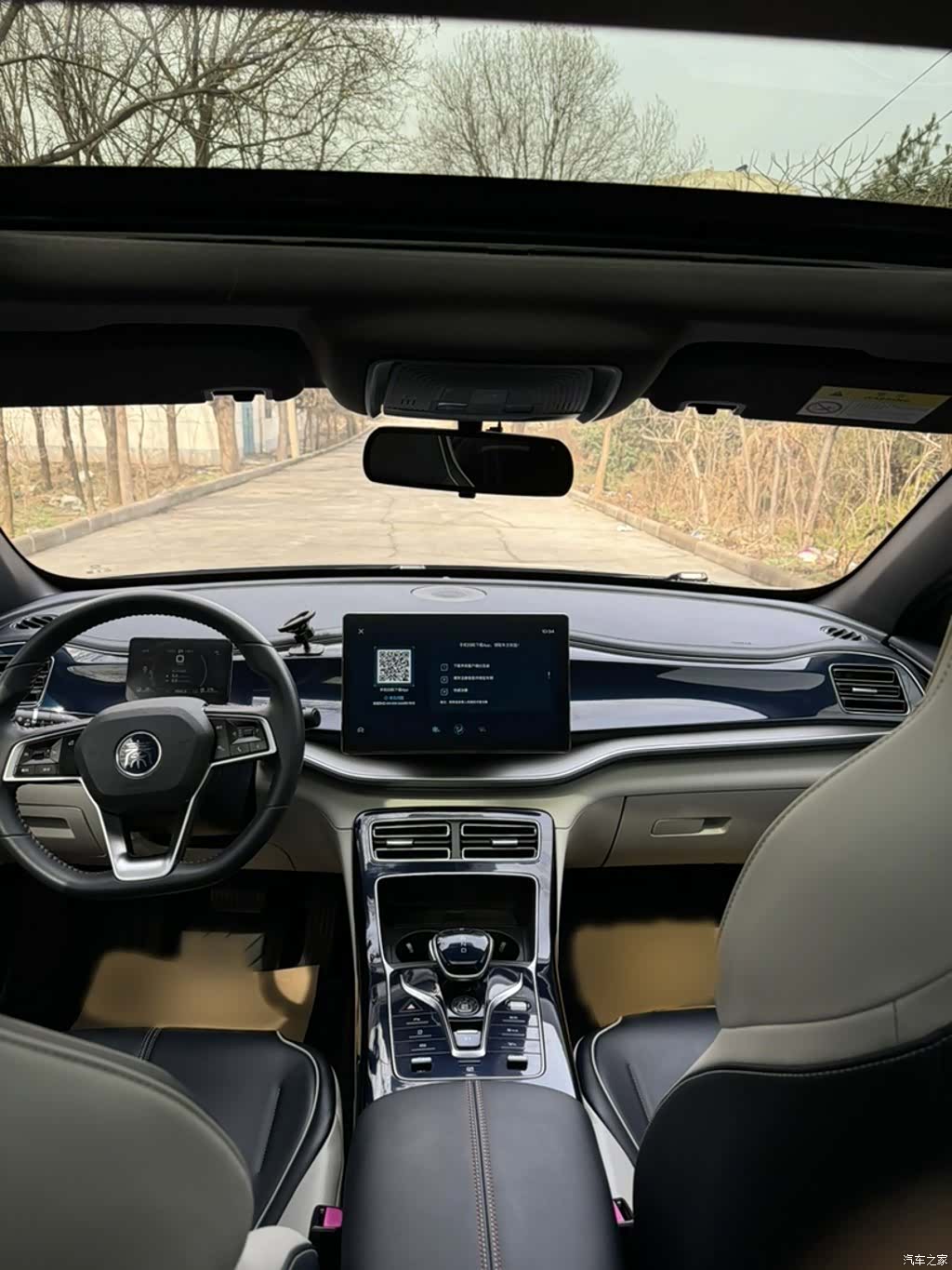 BYD Qin, 2022 10