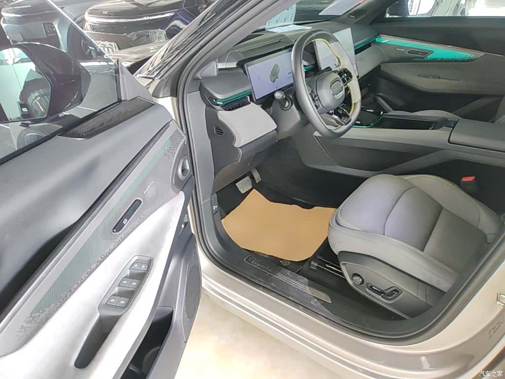 Lynk & Co 02, 2024 16
