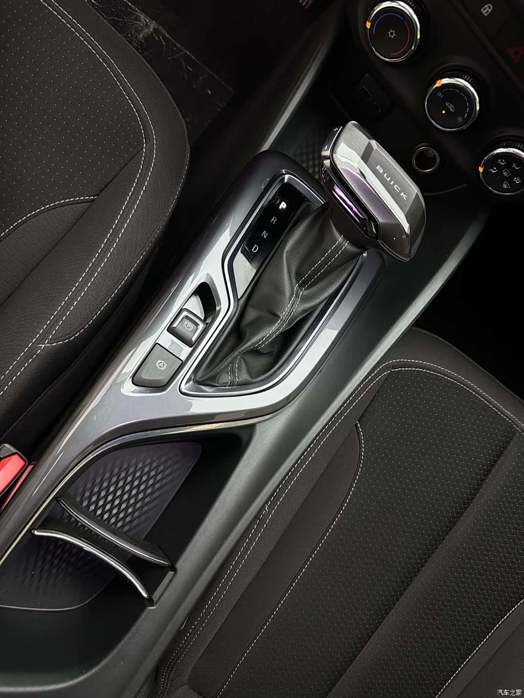 Buick Verano, 2023 13