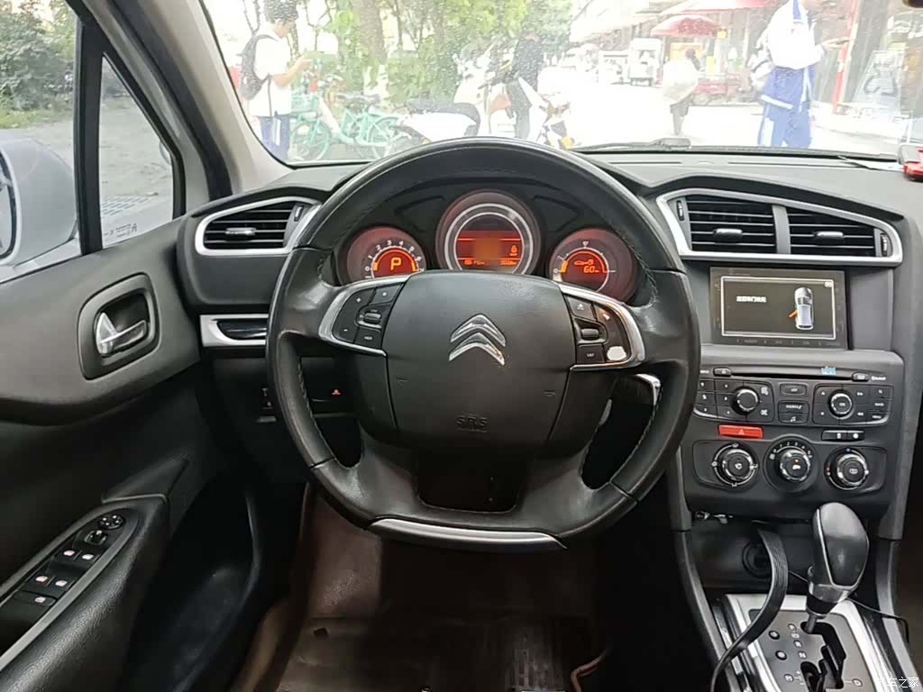 Citroen C4, 2015 11