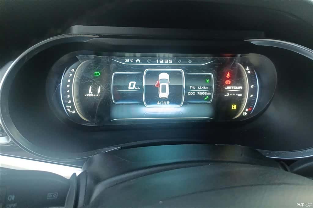 Jetour X90, 2020 14