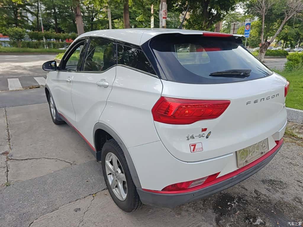 DongFeng 500, 2021 все фото