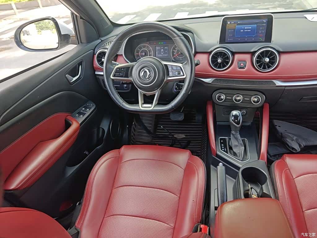 DongFeng 500, 2021 11