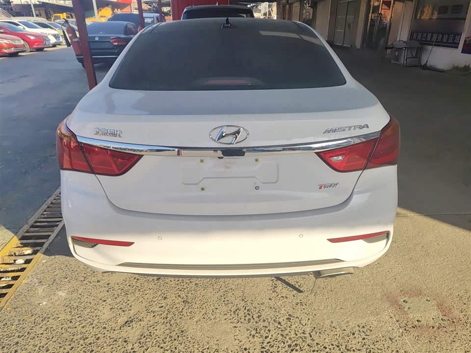 Hyundai Name picture