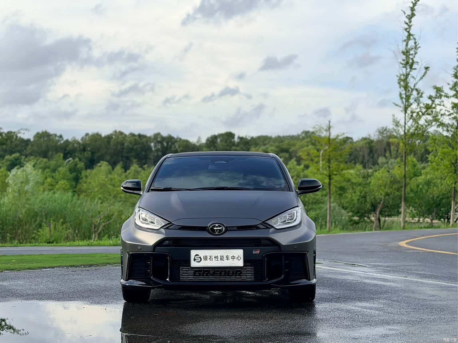 Toyota Yaris, 2026 2