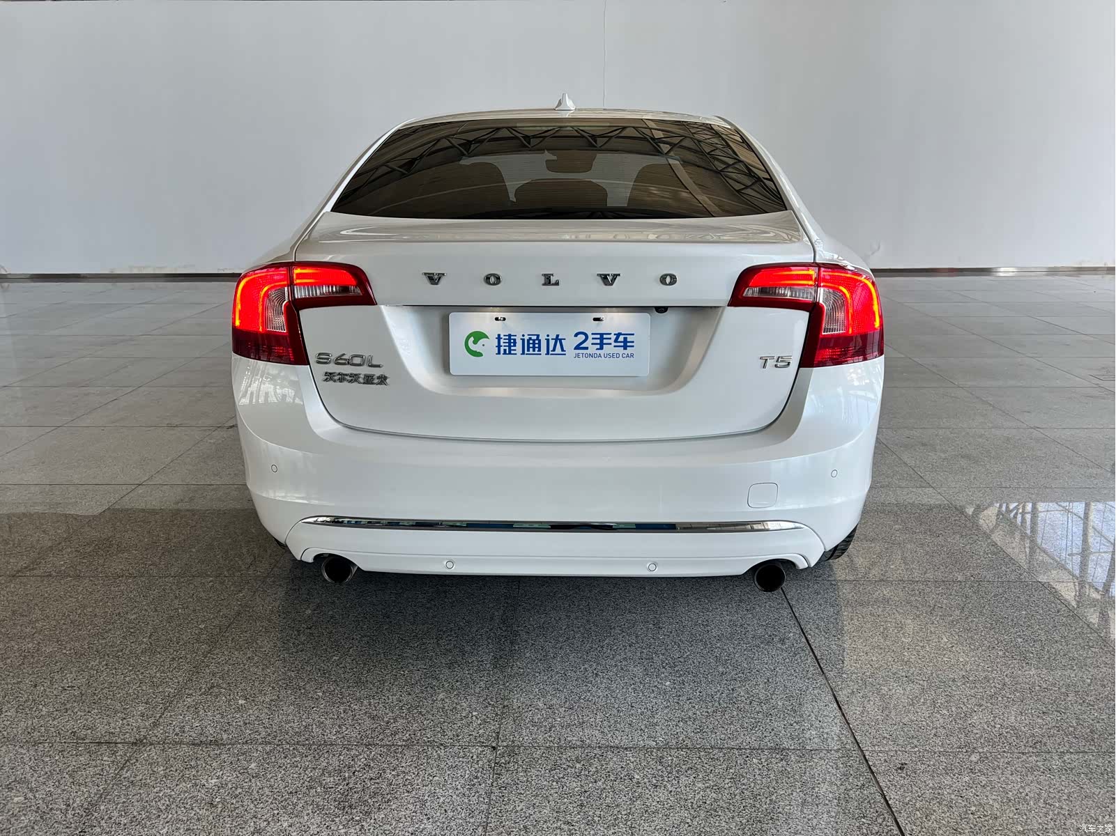Volvo S60, 2020 9