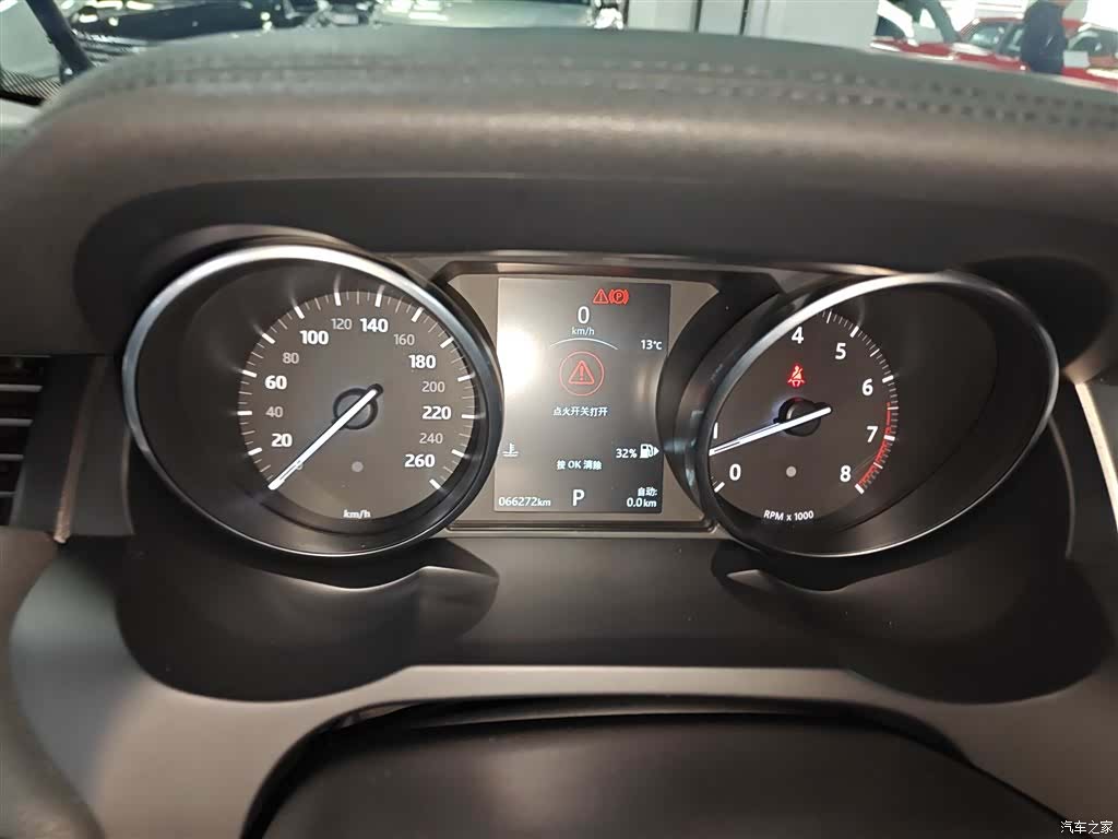 Land Rover Range Rover, 2018 8