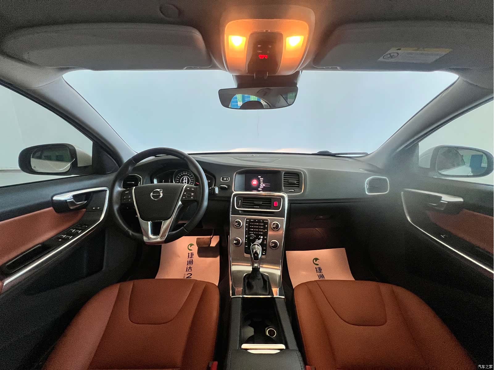 Volvo S60, 2020 30