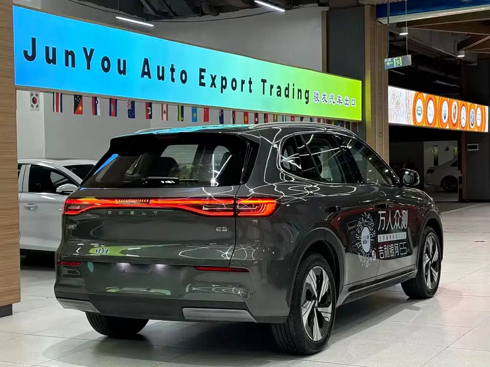 Geely Galaxy Galaxy E5