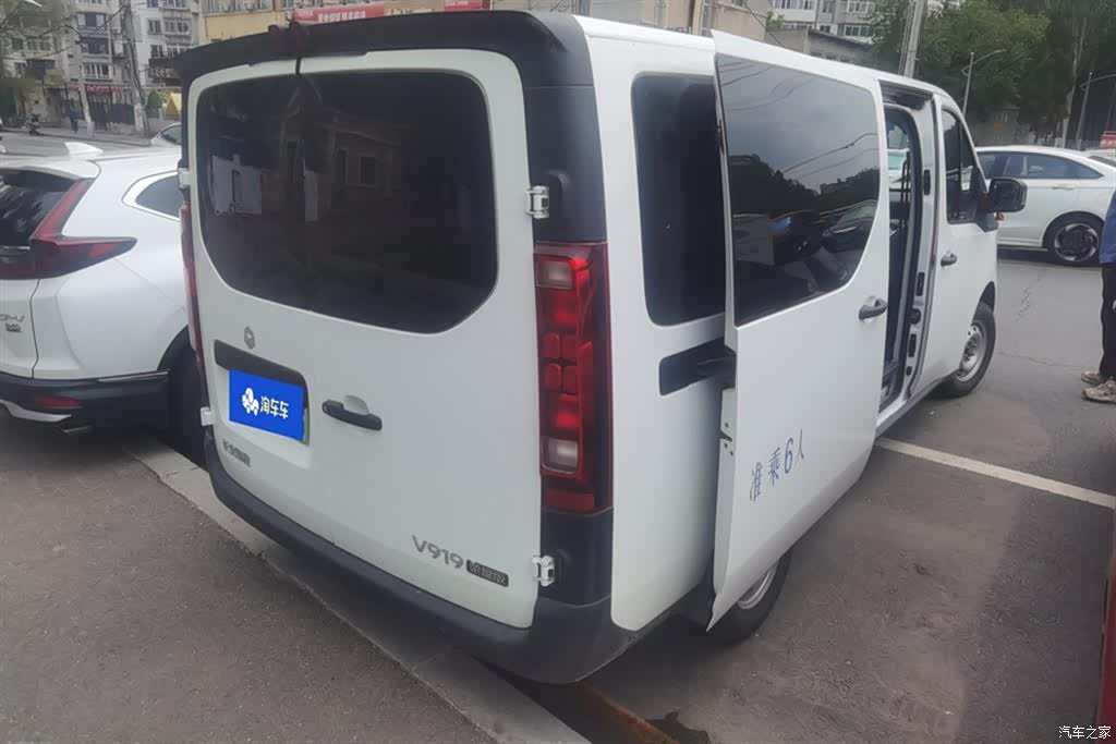 Changan V919, 2025 3