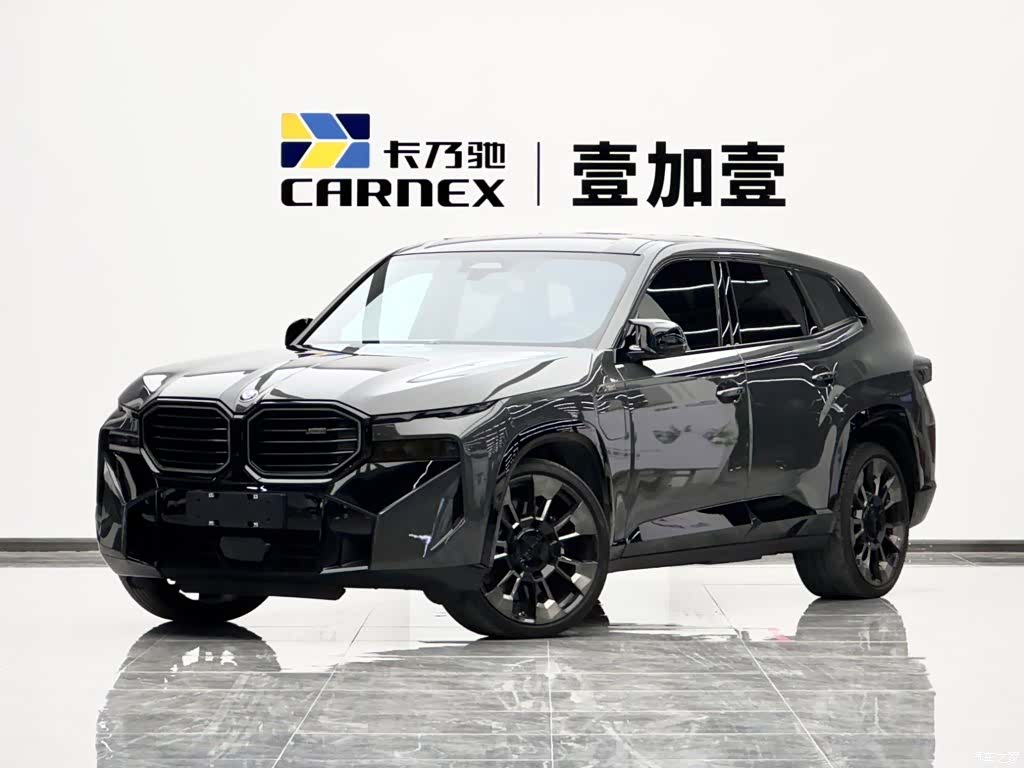 BMW XM, 2023 1