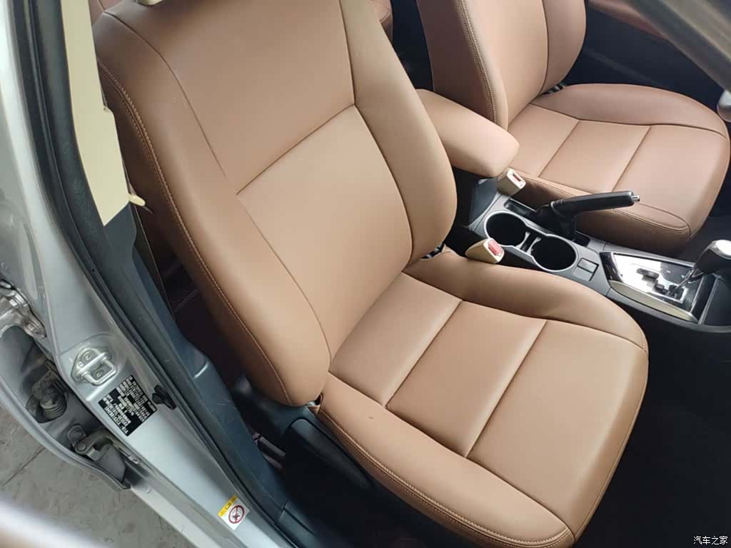 Toyota Levin, 2016 25