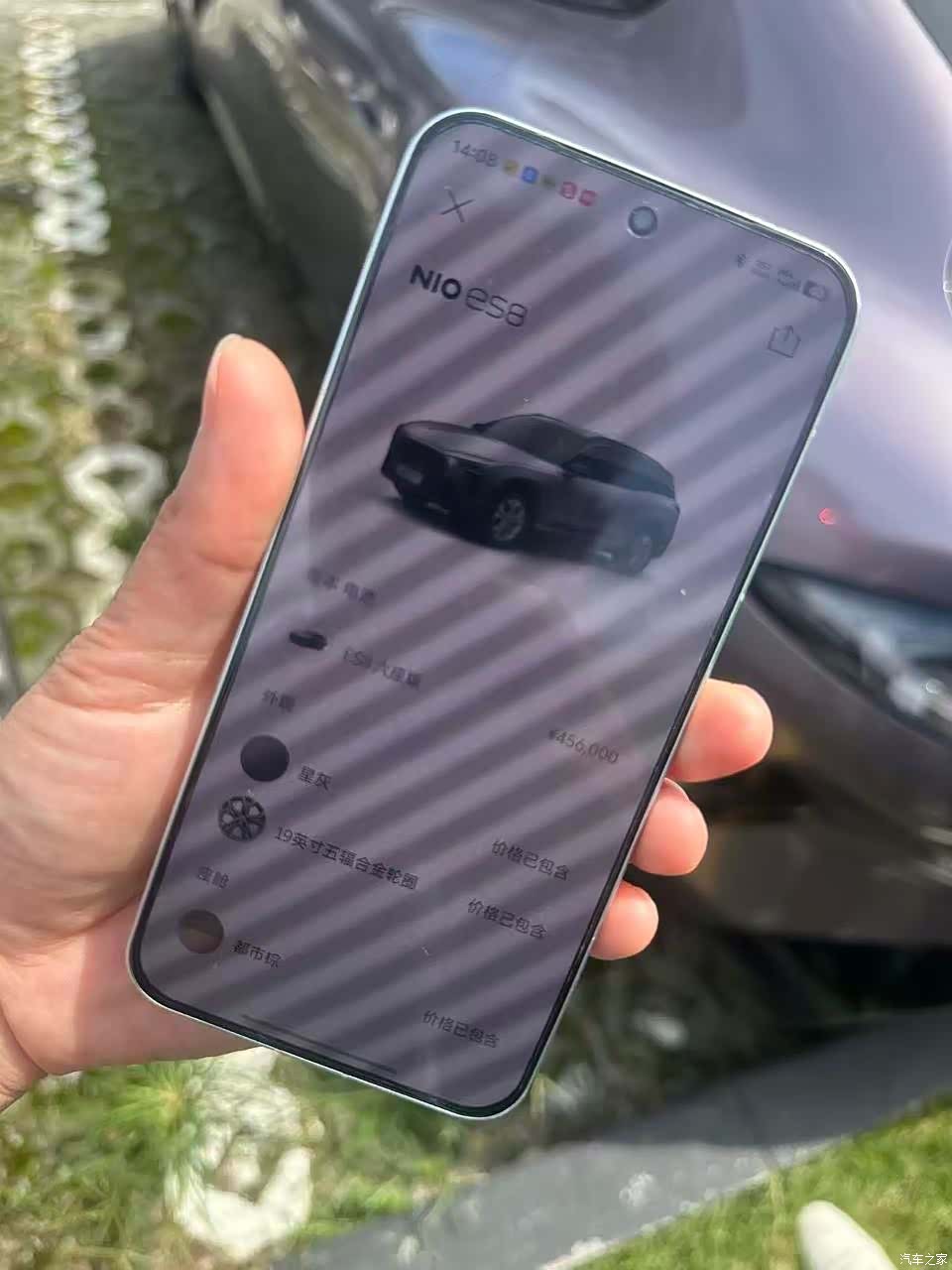NIO ES8, 2019 18