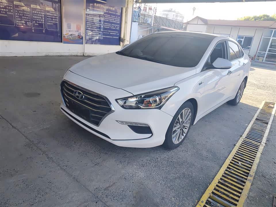 Hyundai Name picture