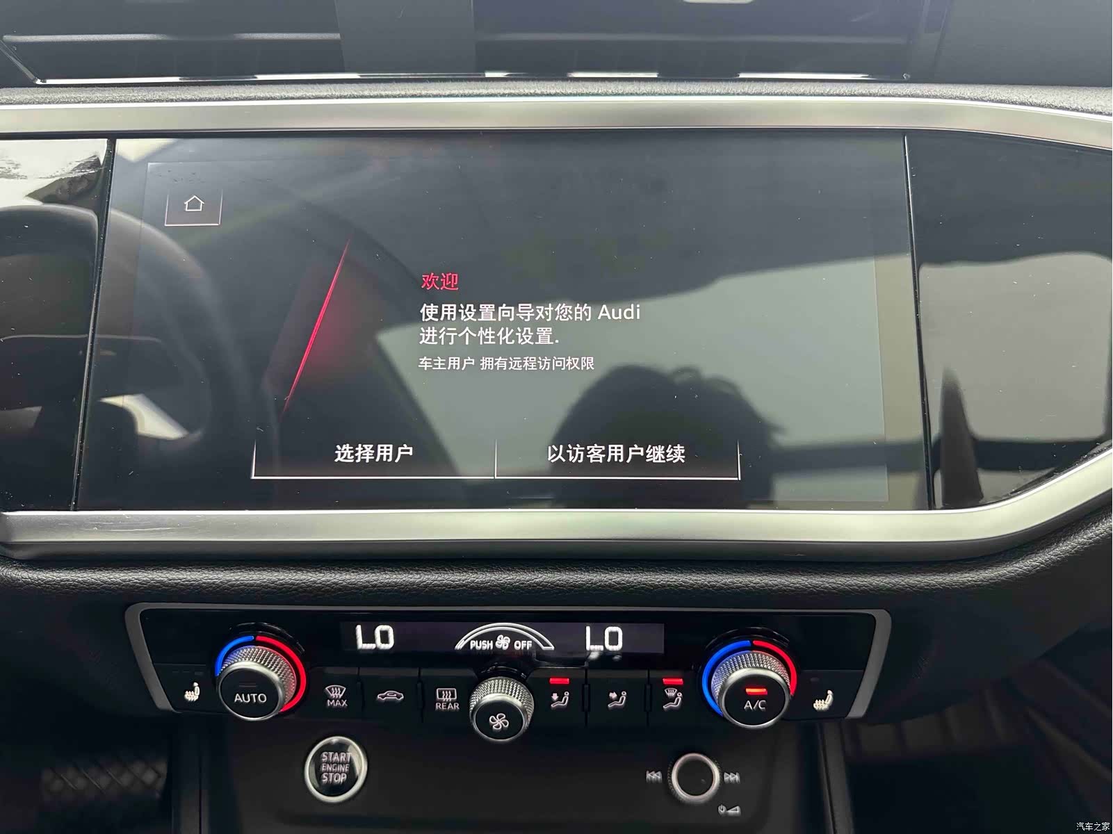 Audi Q3, 2022 16