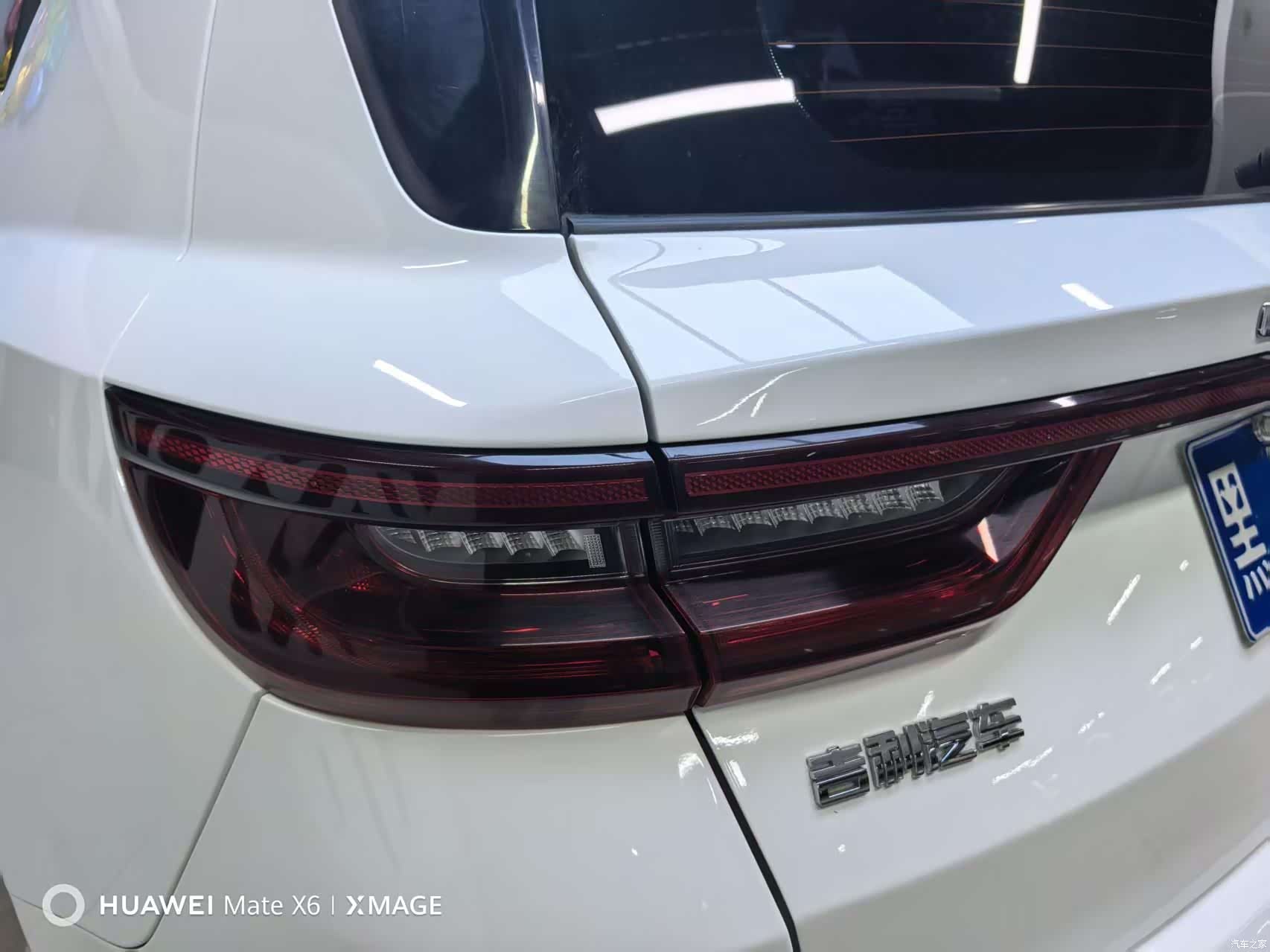 Geely X6, 2022 10