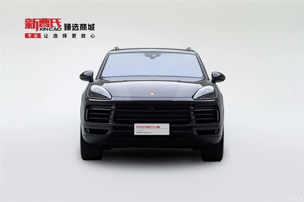 Porsche Cayenne, 2022 2