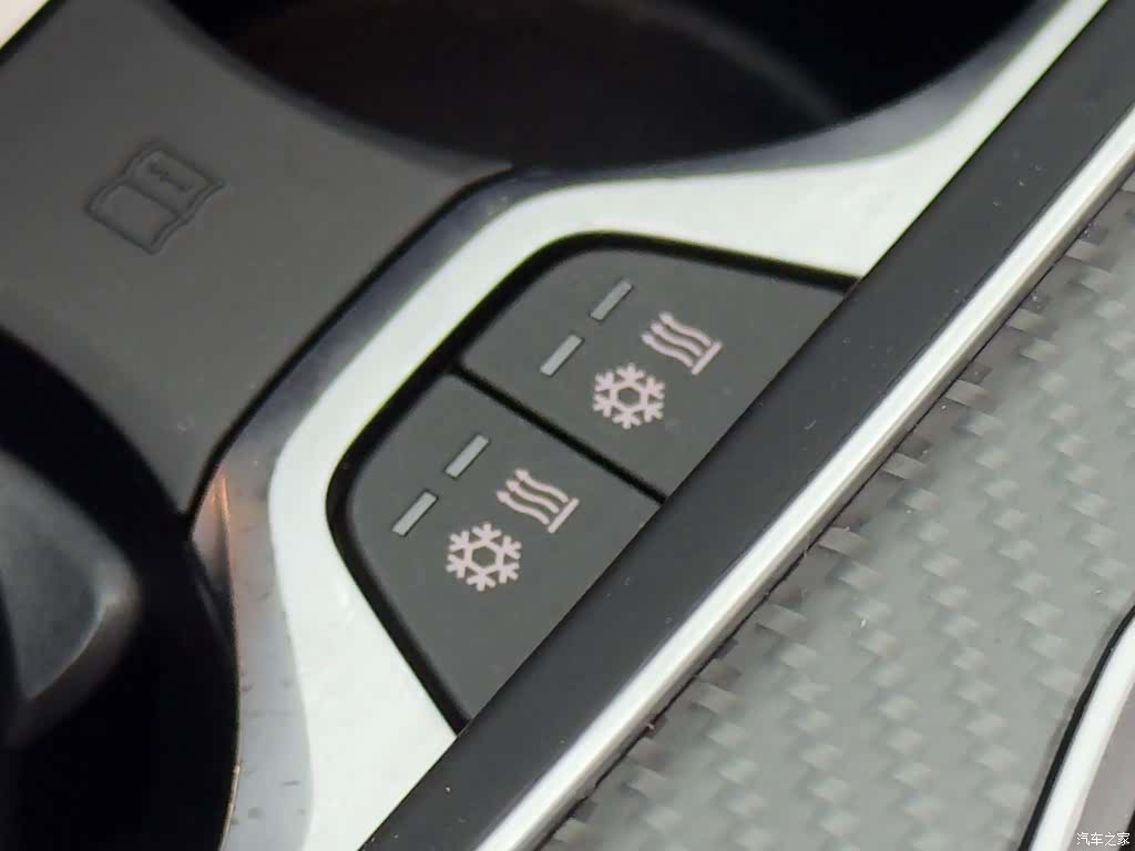 BMW XM, 2023 15