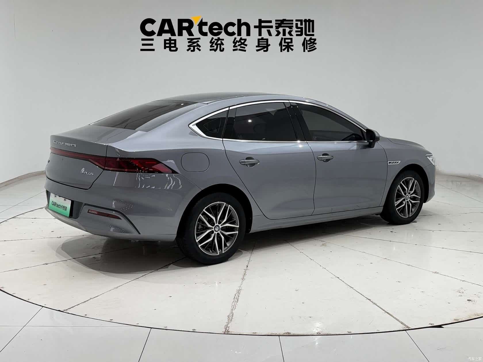 BYD Qin, 2022 10