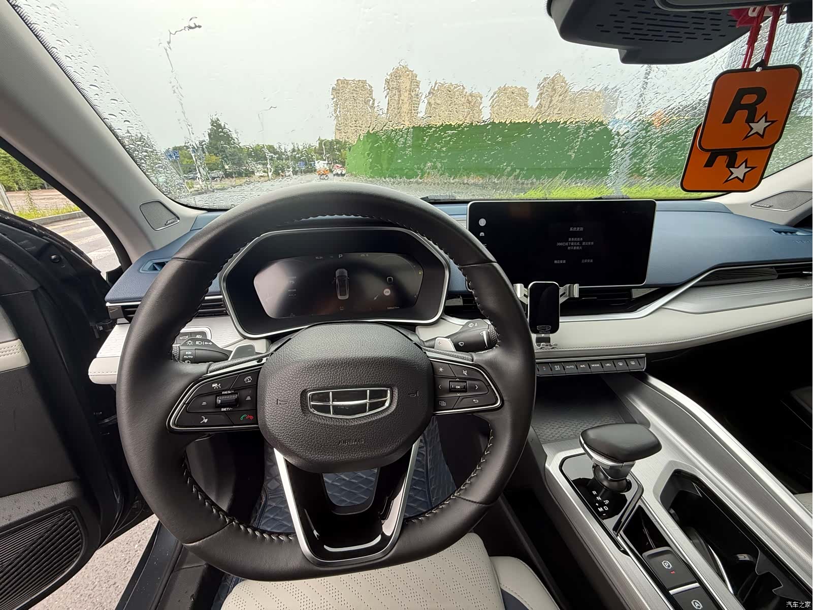 Geely Preface, 2023 6