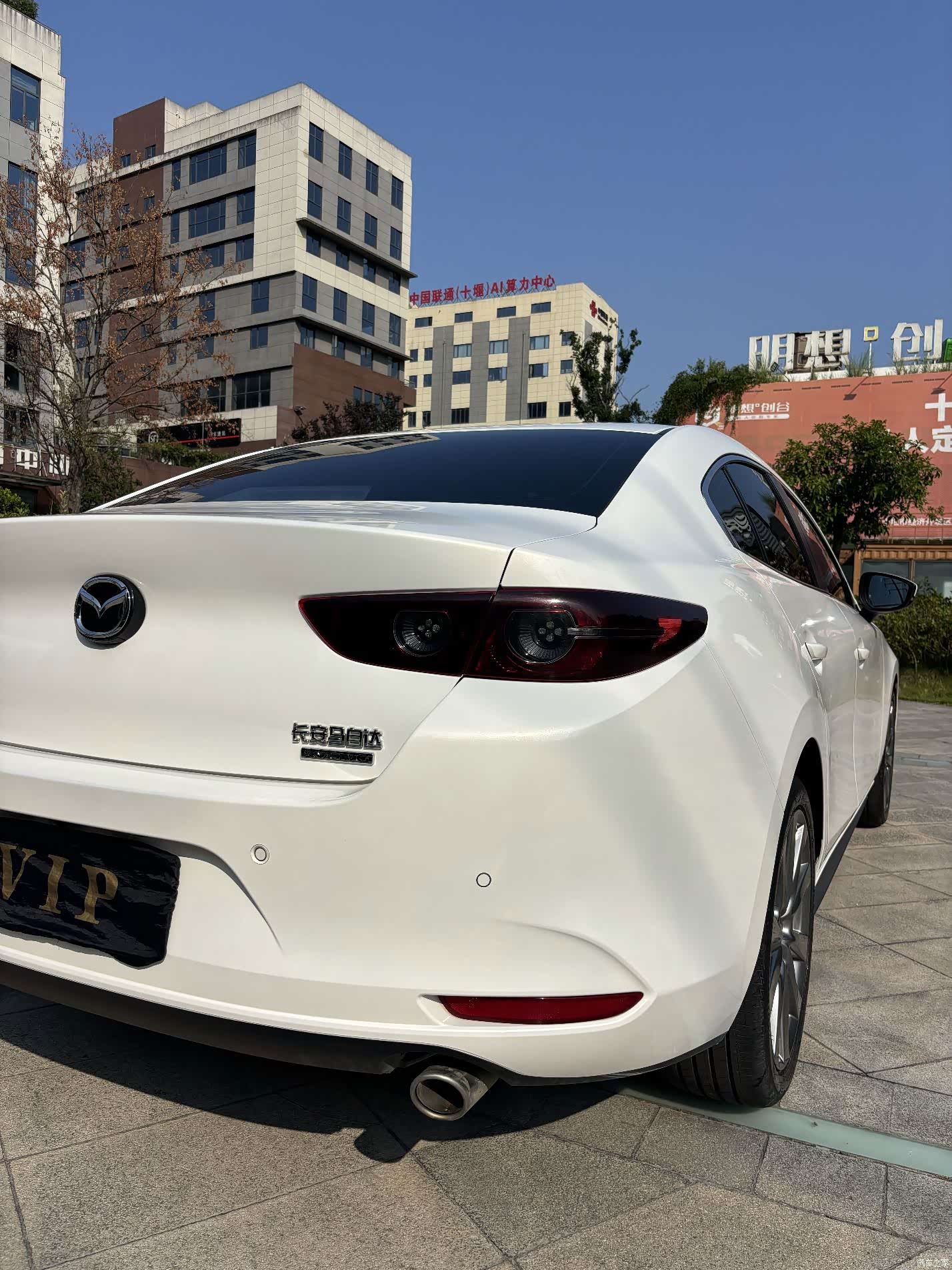 Mazda Mazda3, 2022 11