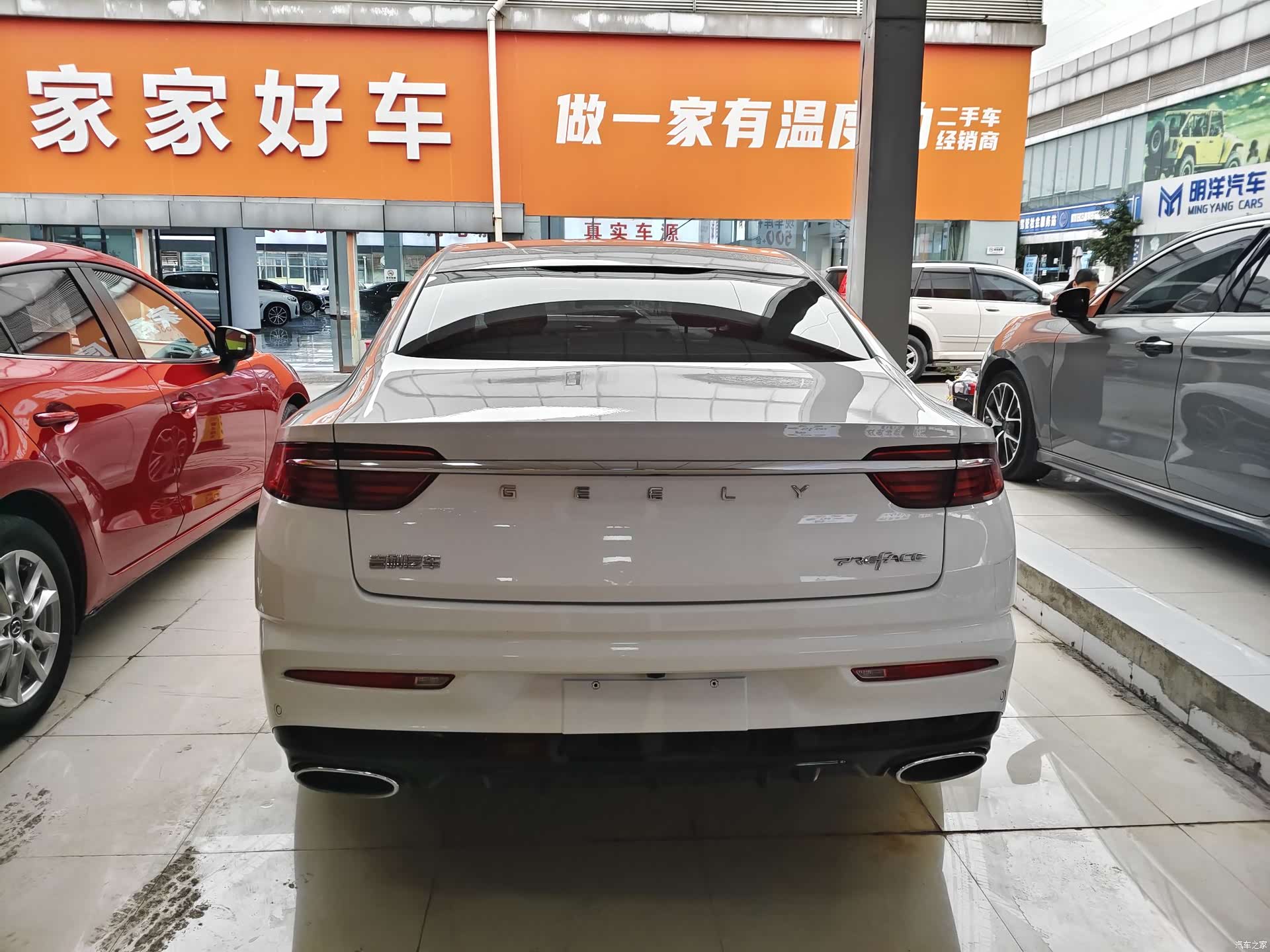 Geely Preface, 2022 10
