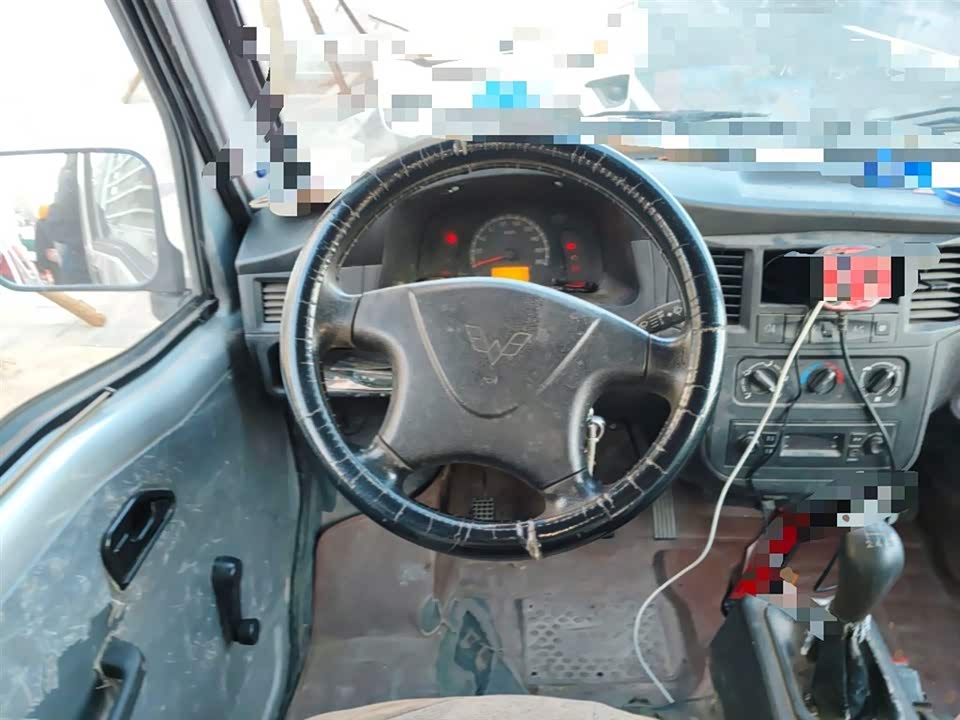 Wuling Light of Wuling