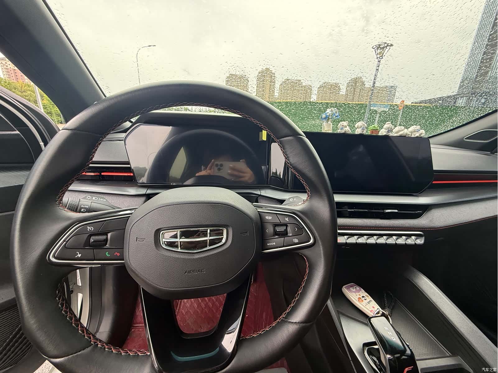 Geely Binray, 2023 7