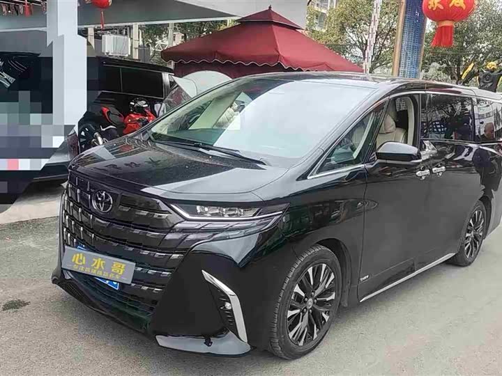 Toyota Alphard Hybrid Executive 2024