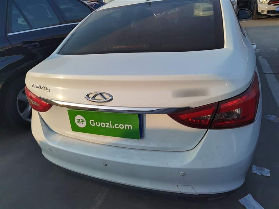 Chery Arrizo 5